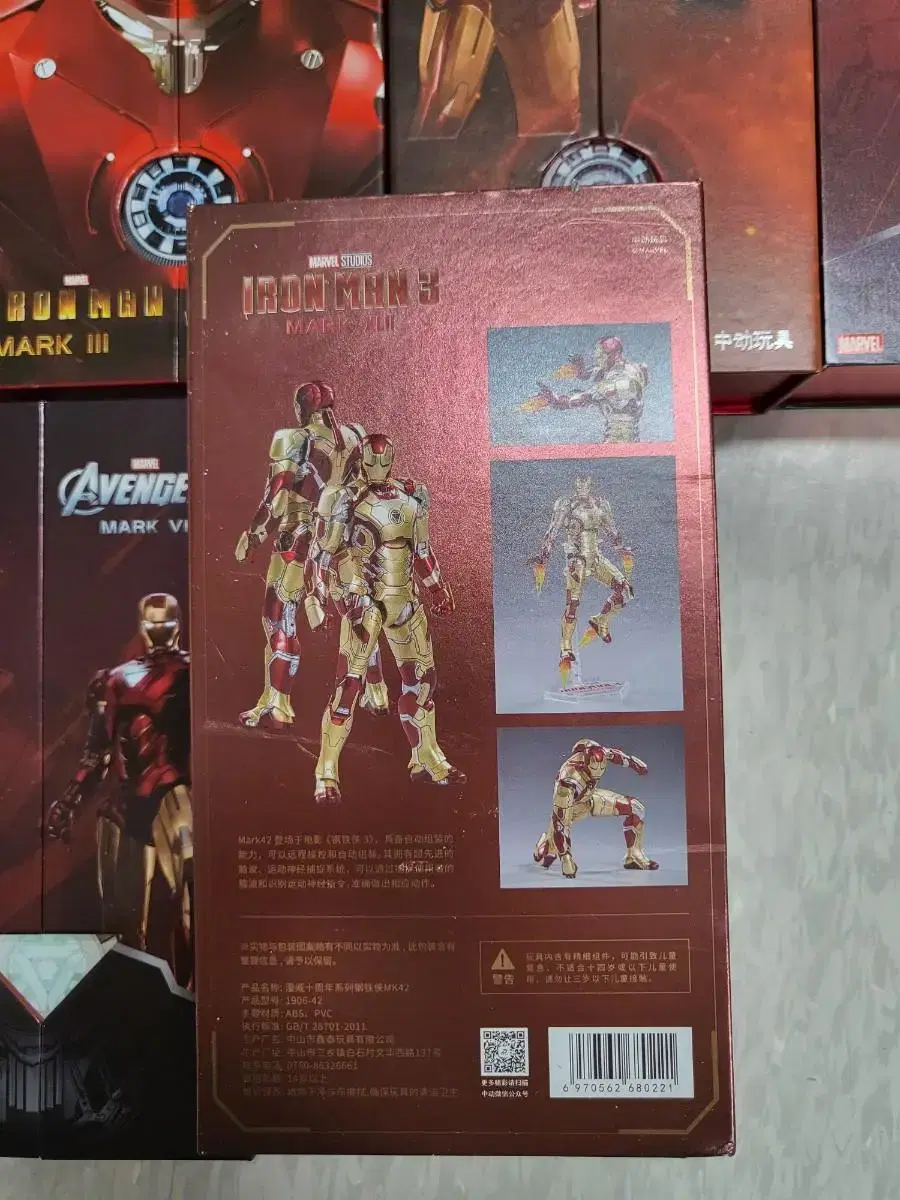 thumbnail-1